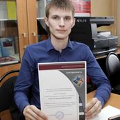 IMG_2331_новый размер